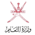 وزارة التعليم عُمان